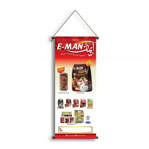 Banner Produk E-Man
